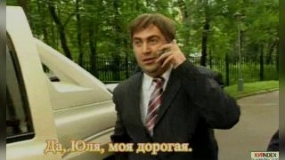 ����������� ����� - ���� ��������� 