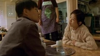 ���� (�������� ����� � ������������) 